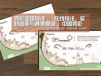 项目名称六