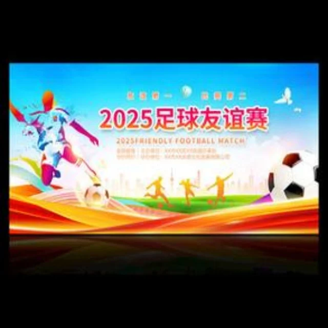 羽毛球团体赛第988组战术前瞻与深度解析